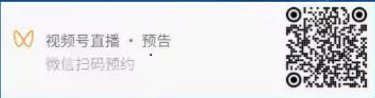 微信截图_20250618145134.png